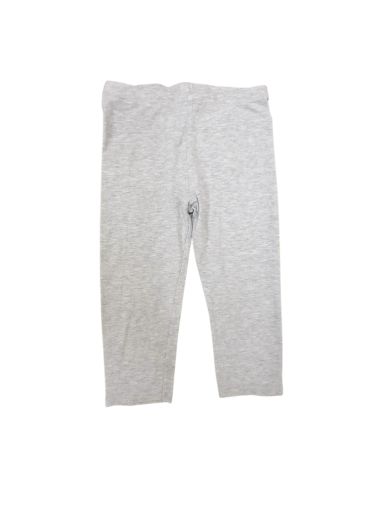 Летен детски клин H&M 7-8 г.